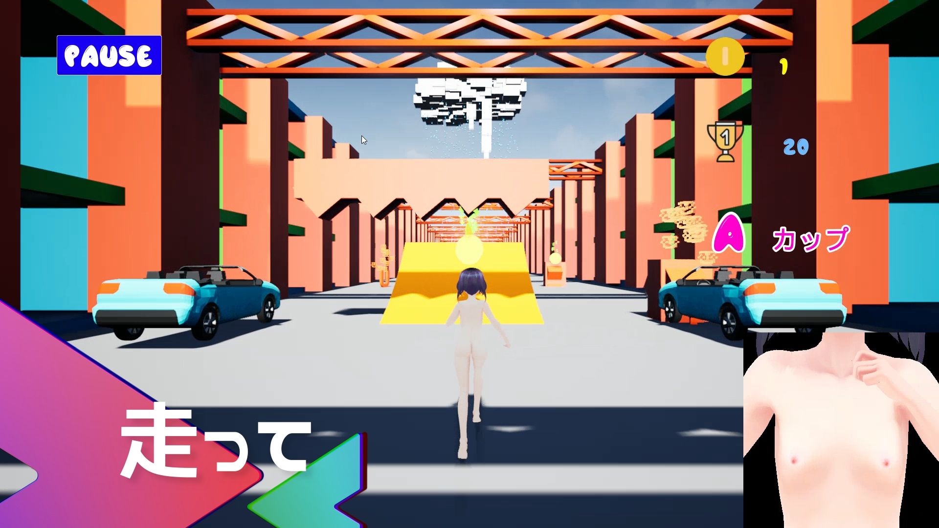 サンプル画像1:OppaiRun1000(Tino) [d_247465]