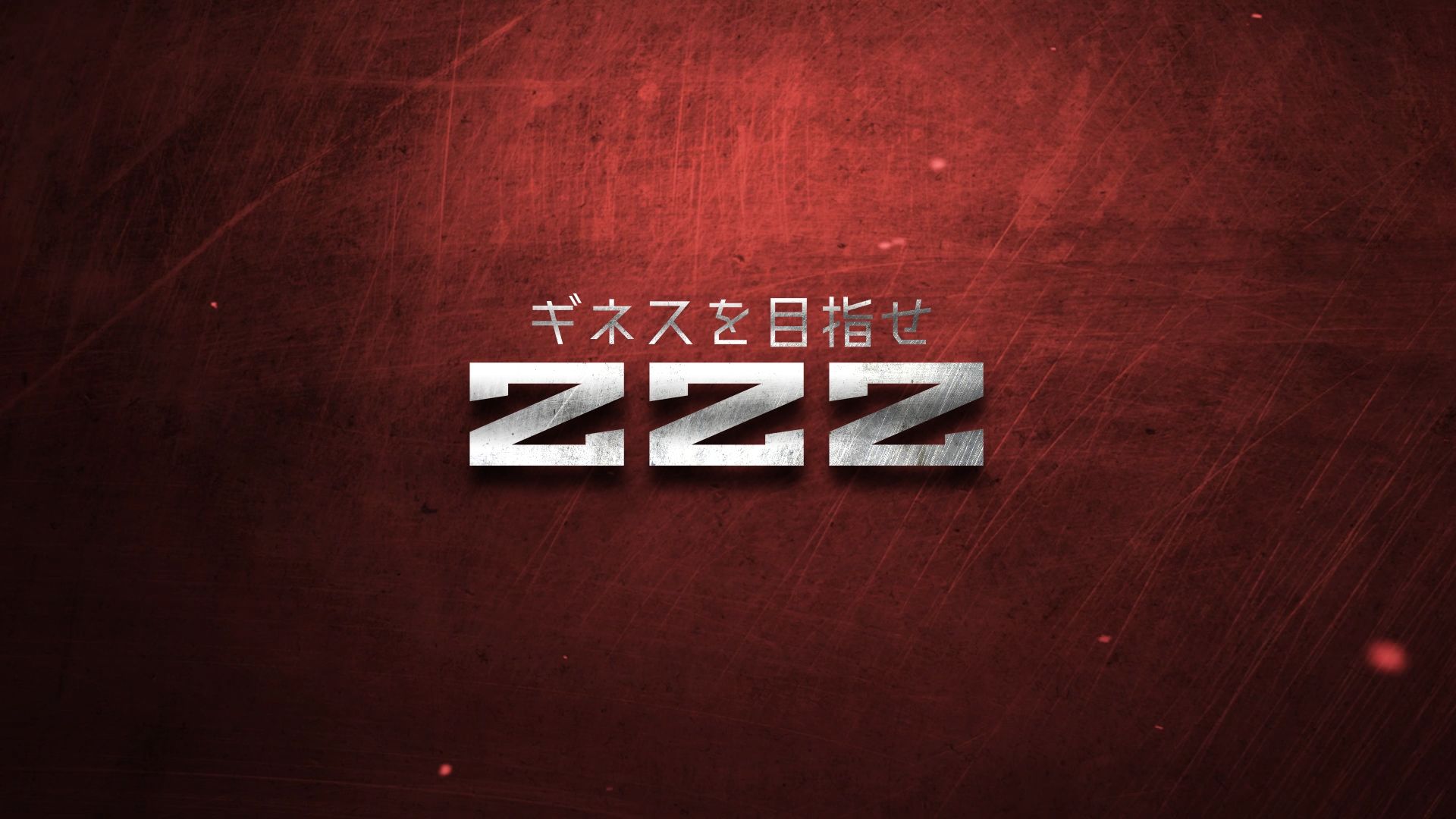 サンプル画像3:OppaiRun1000(Tino) [d_247465]