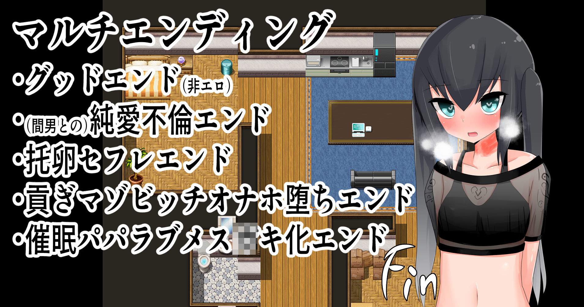 サンプル画像2:寝取らせ幼妻(oresam) [d_247569]