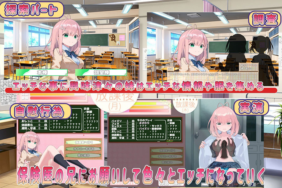 サンプル画像1:SiSMORE(いくいくバーニャカウダー) [d_247589]