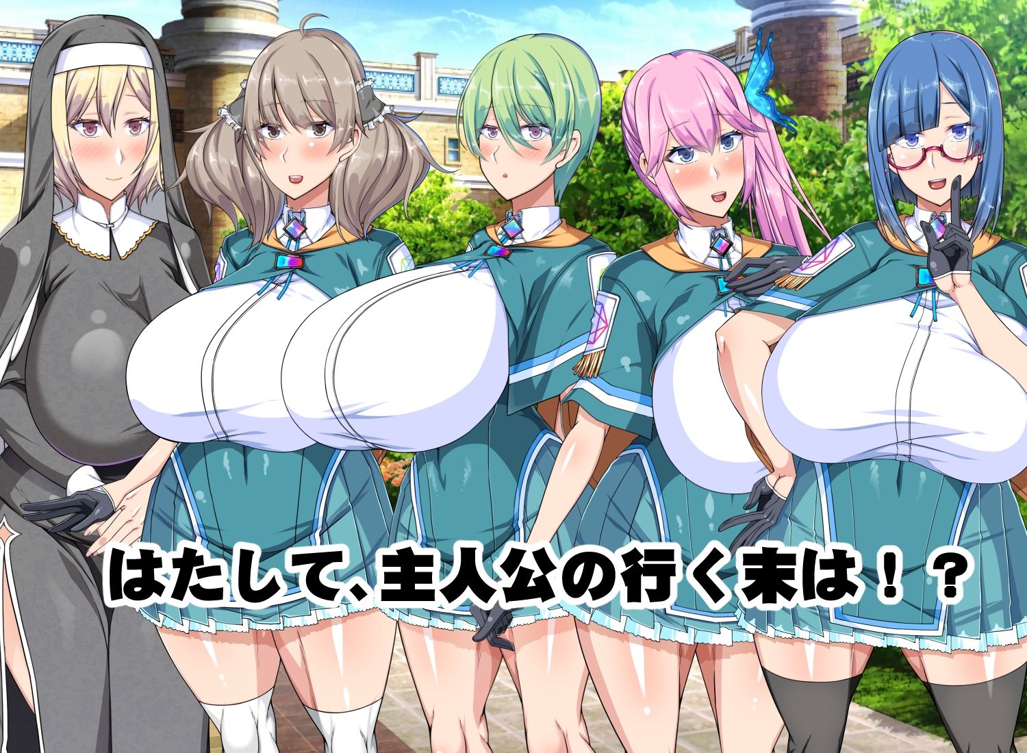 サンプル画像5:NPC姦！聖リュミエール魔法学院(barista) [d_247606]