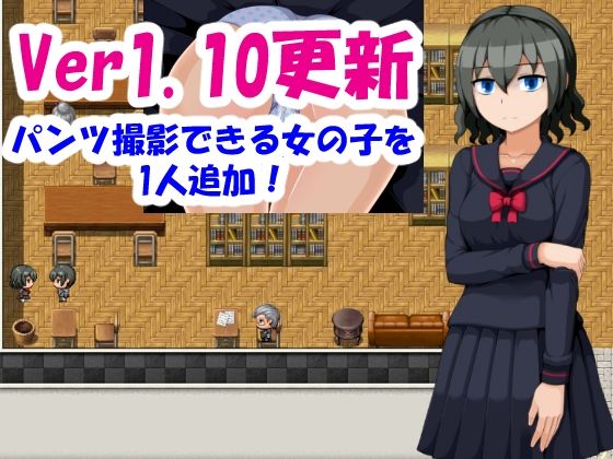 サンプル画像6:PantyShooter(無理矢理笑顔) [d_247929]