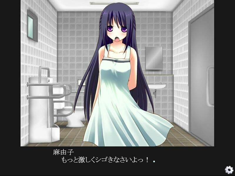 サンプル画像1:女の子のパンツをイタズラした代償(いじめっ娘通信) [d_248127]