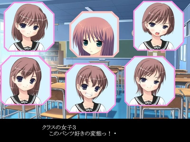 サンプル画像3:女の子のパンツをイタズラした代償(いじめっ娘通信) [d_248127]