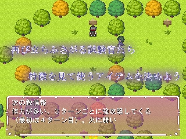 サンプル画像1:精を搾り続ける者たち(ミケシ) [d_248164]