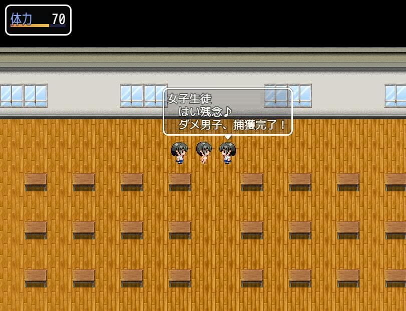 サンプル画像4:男子懲罰逃走ゲーム(いじめっ娘通信) [d_248324]