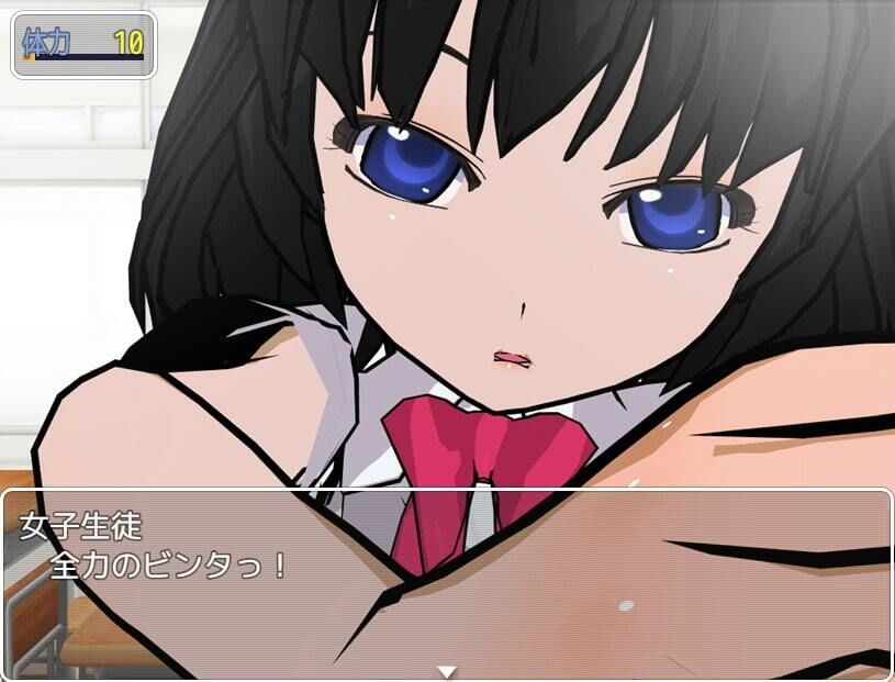 サンプル画像6:男子懲罰逃走ゲーム(いじめっ娘通信) [d_248324]