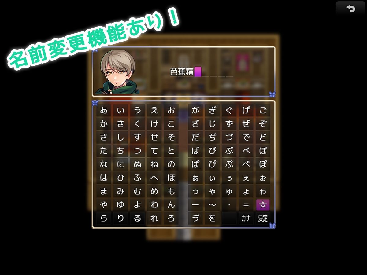 サンプル画像1:NPC性活！〜生きるために孕ませる！！〜(みるくせーき) [d_248385]