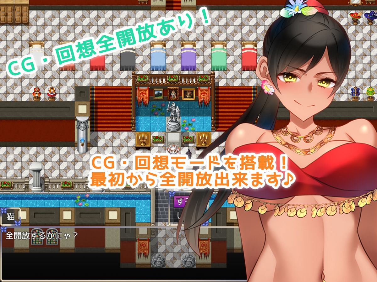 サンプル画像2:NPC性活！〜生きるために孕ませる！！〜(みるくせーき) [d_248385]