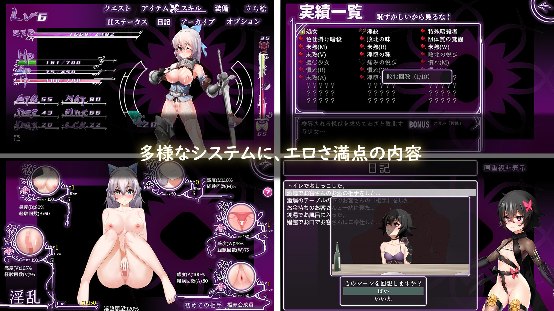 サンプル画像3:光と影のドッペルゲンガー(Geocentrism Theory) [d_248386]