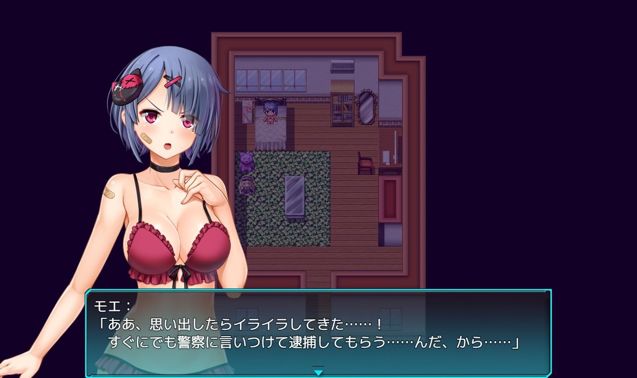 サンプル画像5:エモちゃんねる 〜美少女チューバーのHな日常〜(魔法少女倶楽部) [d_248618]