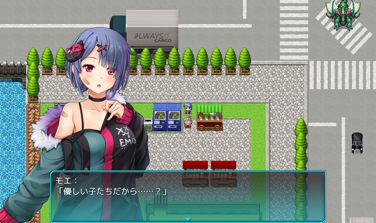 サンプル画像6:エモちゃんねる 〜美少女チューバーのHな日常〜(魔法少女倶楽部) [d_248618]