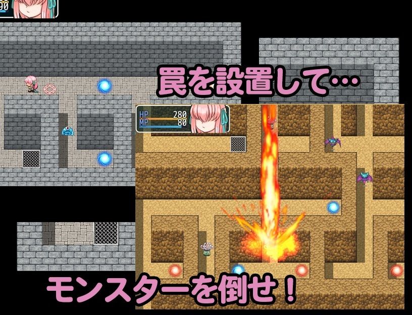 サンプル画像1:リリィのドレインダンジョン(くしもとハウス) [d_248894]