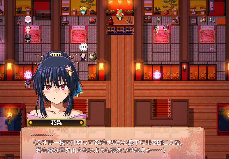 サンプル画像3:くノ一花梨(チェリスソフト) [d_248942]