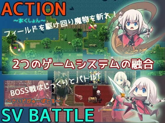 サンプル画像1:ホーリーソードガール(FANTASY・FACTORY) [d_249212]