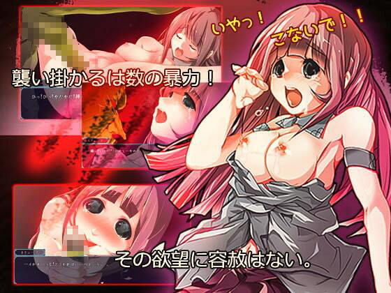 サンプル画像2:ブレイブ・プリンセス(FANTASY・FACTORY) [d_249214]