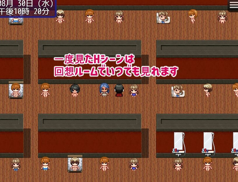 サンプル画像5:ぼくのヘンタイ夏休み(おしぴんらっしゅ) [d_249222]