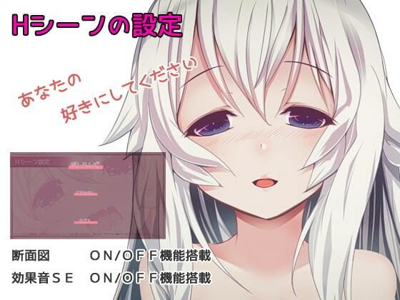 サンプル画像5:AlchemistーAnother storyー(FANTASY・FACTORY) [d_249225]