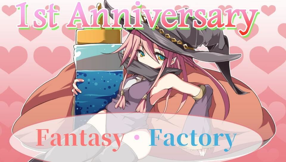 サンプル画像1:てんオジ！?転生してもオジサンだった件?(FANTASY・FACTORY) [d_249228]