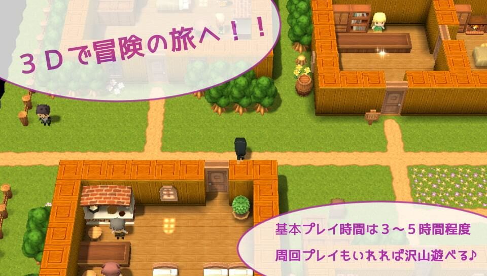 サンプル画像2:てんオジ！?転生してもオジサンだった件?(FANTASY・FACTORY) [d_249228]