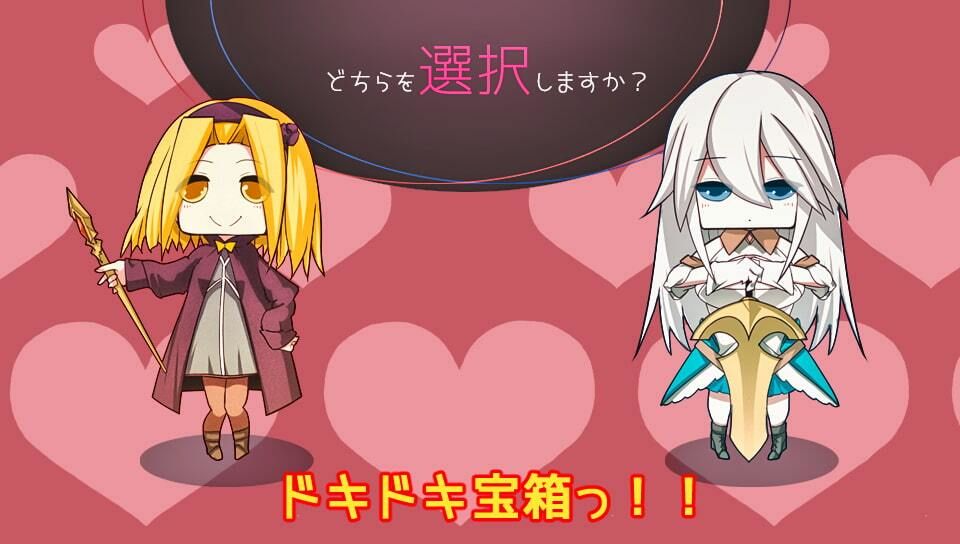 サンプル画像6:てんオジ！?転生してもオジサンだった件?(FANTASY・FACTORY) [d_249228]