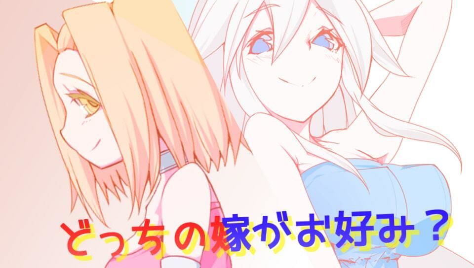 てんオジ！?転生してもオジサンだった件? (d_249228) - d_249228jp-007
