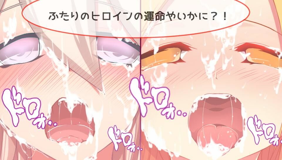 てんオジ！?転生してもオジサンだった件? (d_249228) - d_249228jp-009