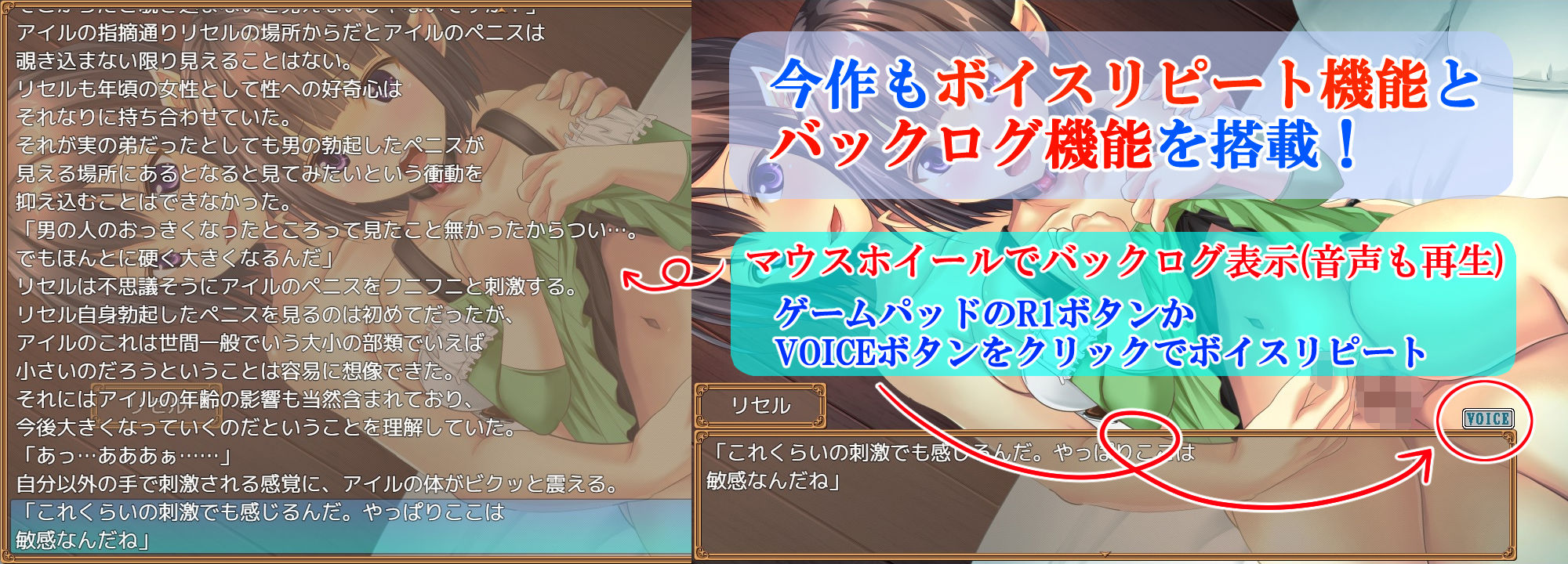 サンプル画像6:うっかりサンピの大冒険2(おれんジル) [d_249272]