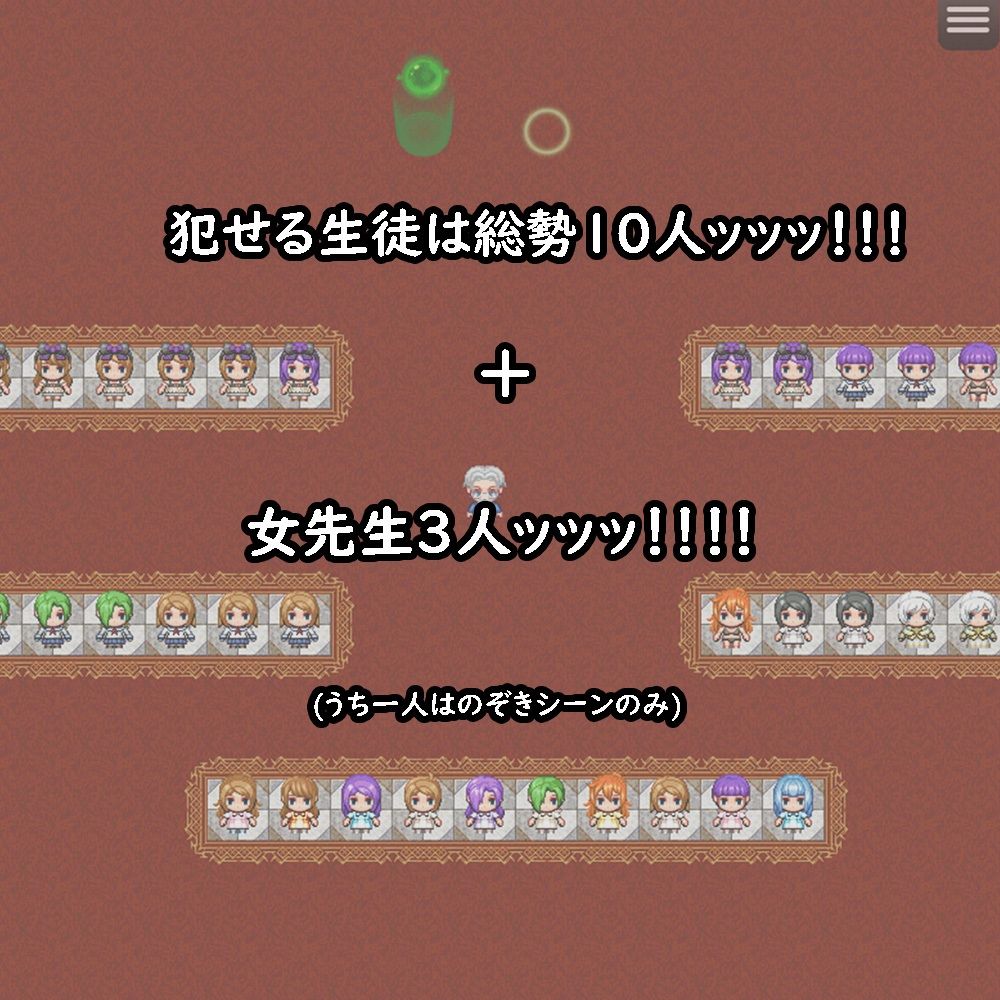 ダークサイドに堕ちるまで。の画像6