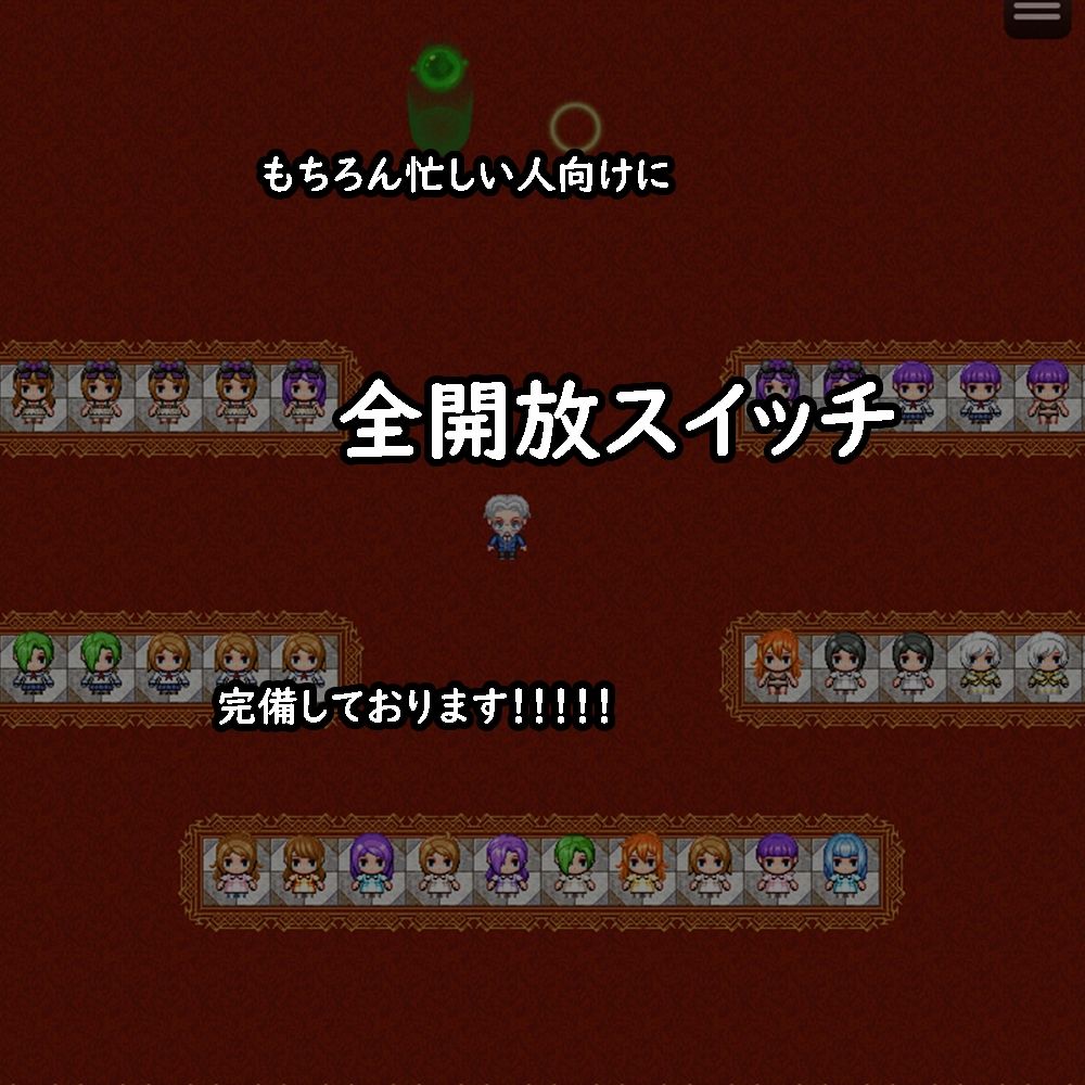 ダークサイドに堕ちるまで。の画像7