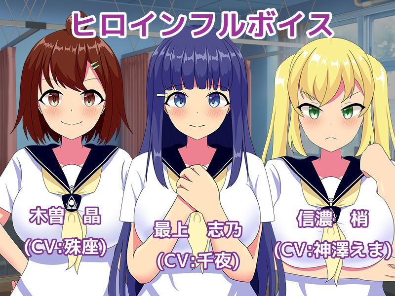 サンプル画像1:淫乱触診(もちもちメロン工房) [d_249318]