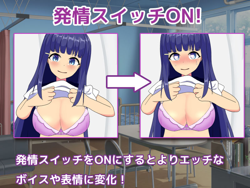 サンプル画像5:淫乱触診(もちもちメロン工房) [d_249318]