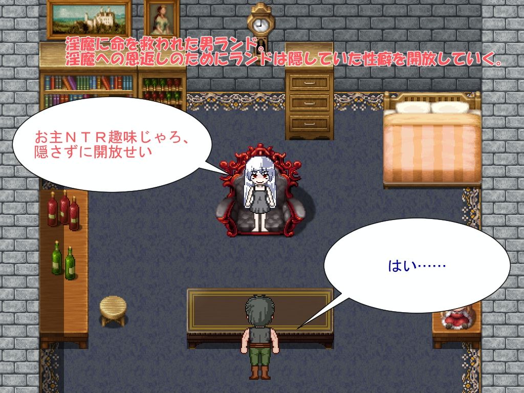 サンプル画像1:傭兵団NTR(みじいし) [d_249344]