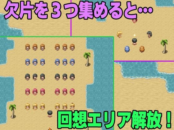 サンプル画像2:セックスアイランド(超弐次元要塞アイダホ) [d_249396]