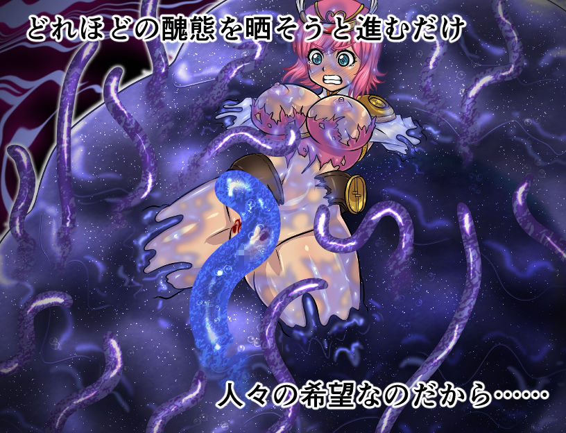 サンプル画像4:聖騎士エリア〜first concept〜(ふわふわぴんくちゃん) [d_249818]