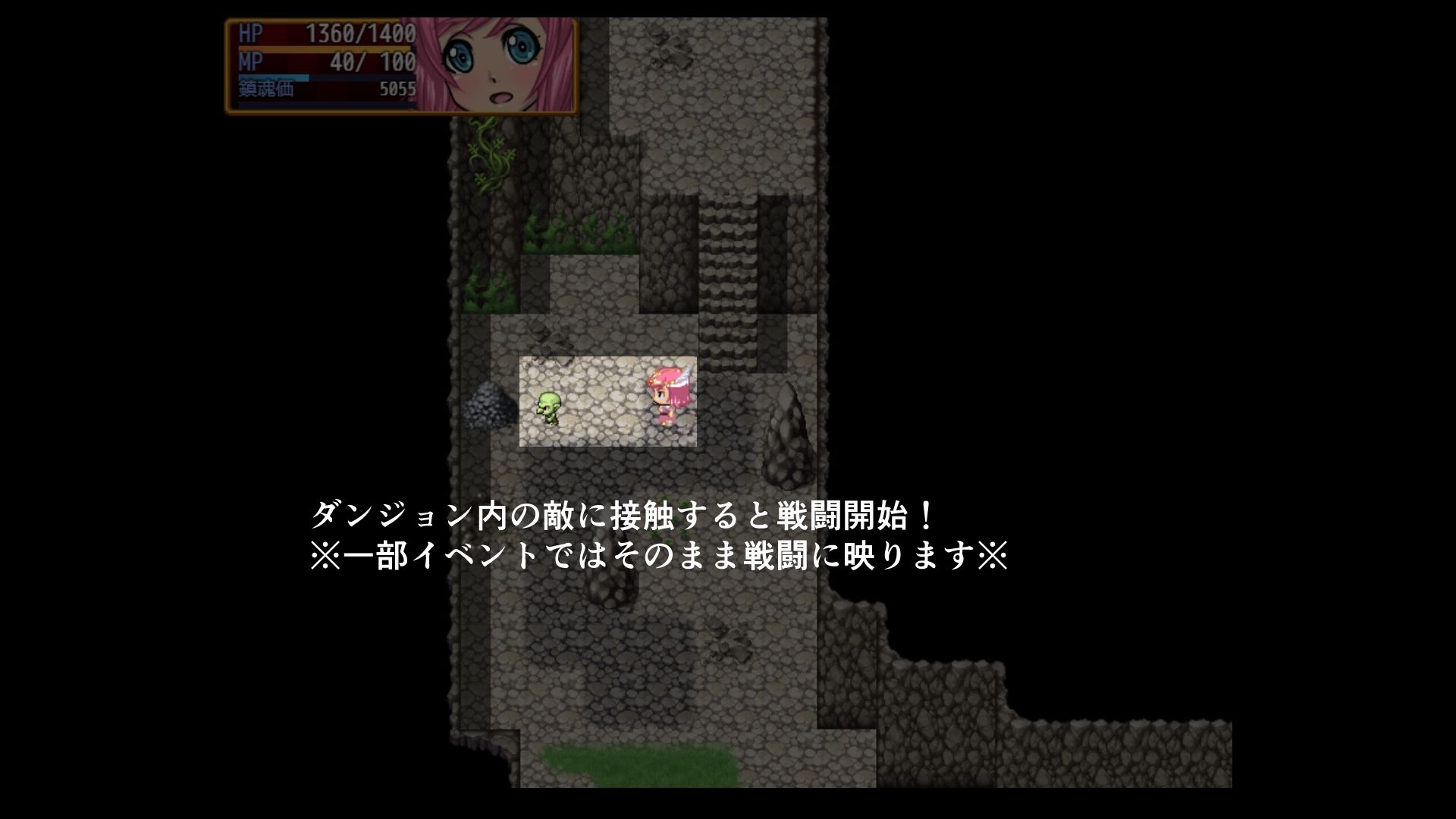 サンプル画像6:聖騎士エリア〜first concept〜(ふわふわぴんくちゃん) [d_249818]