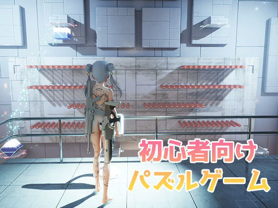 サンプル画像4:Android.Labi(Tino) [d_249829]