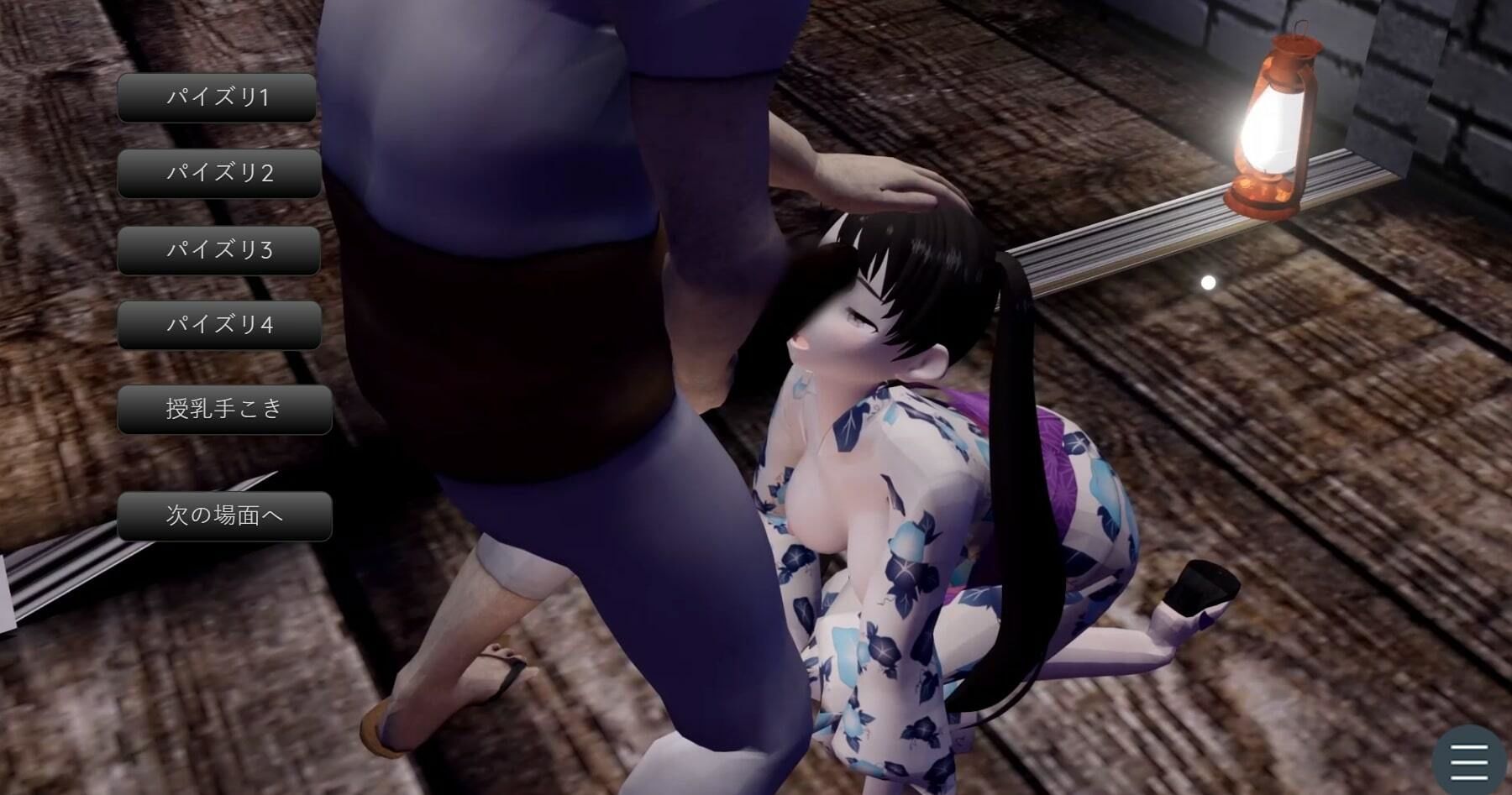 サンプル画像2:夏祭りの思い出(眼鏡工房・乳業支店) [d_250018]