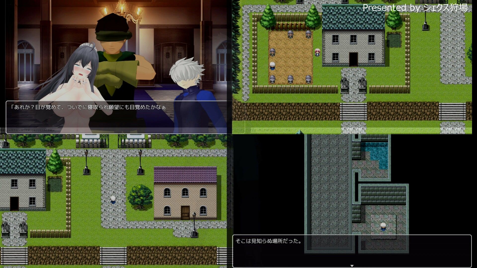 サンプル画像6:18禁ファンタジーRPG〜「モブ兵士Aのえろxらぶ秘密特訓」(アトリエΨクスカ) [d_250046]