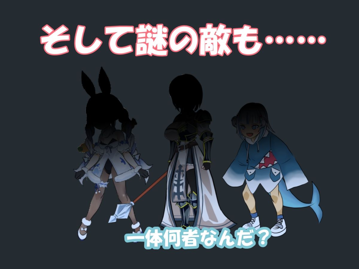 サンプル画像5:退魔少年電魔くん(ちくわ会) [d_250083]