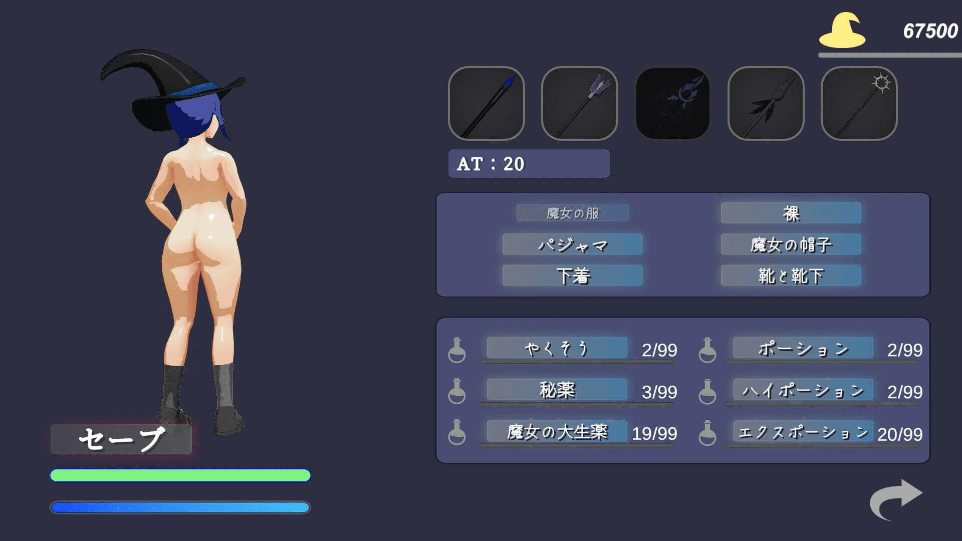 サンプル画像4:CollapseWorld(スリーピング) [d_250161]