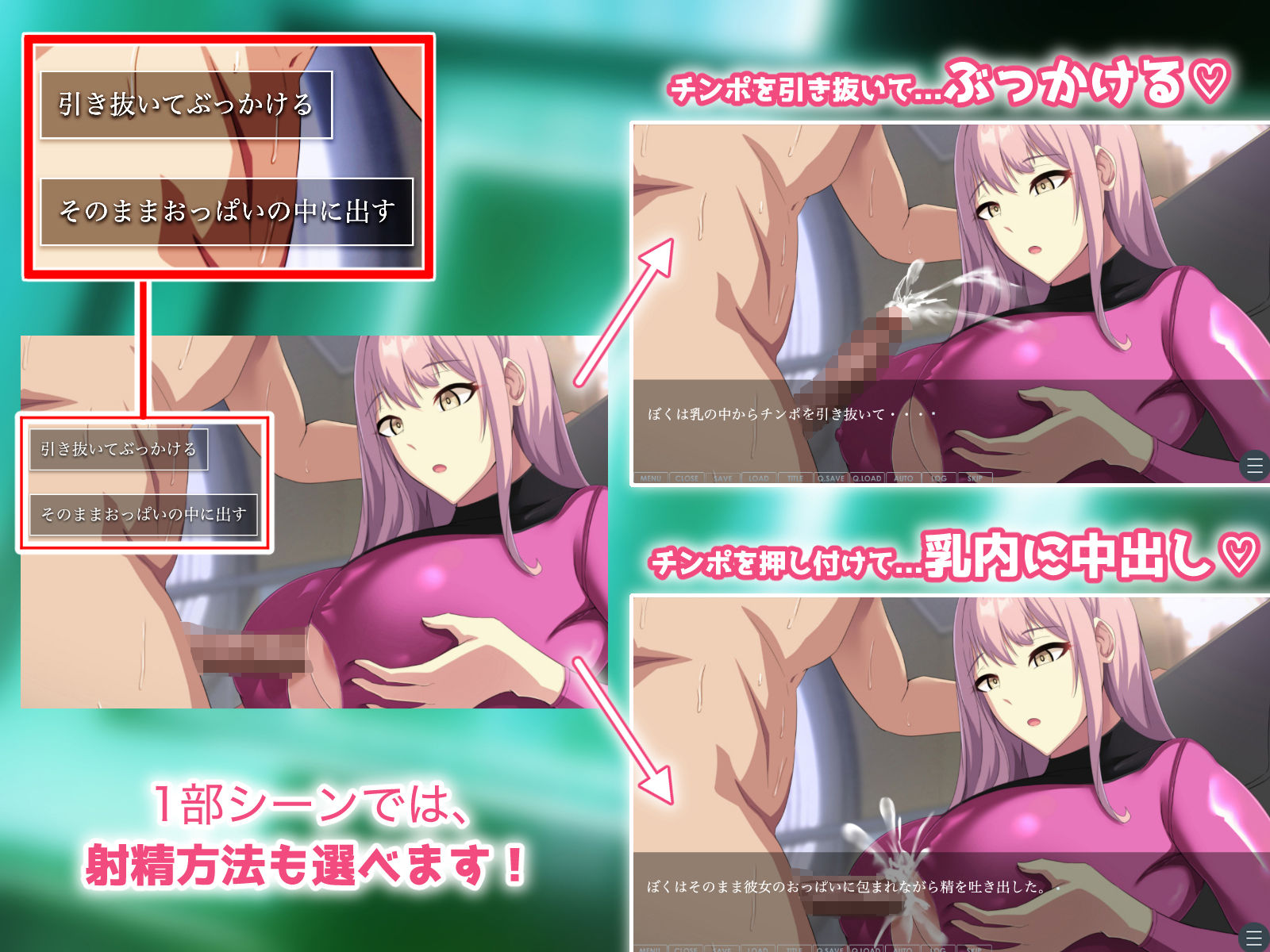 サンプル画像3:童貞ヘンタイ博士と謎多きオナホロイド。〜失ワレタ記憶ト愛ノ形〜(ホルモン食堂) [d_250334]