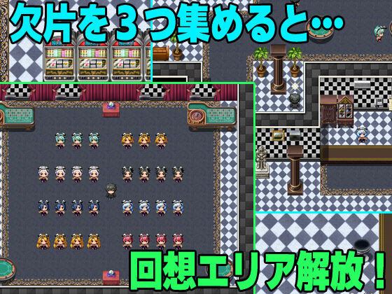 サンプル画像4:セックスカジノ(超弐次元要塞アイダホ) [d_250494]