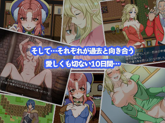 サンプル画像4:奴●エルフと大魔女の呪い(テイル・アキ) [d_250528]