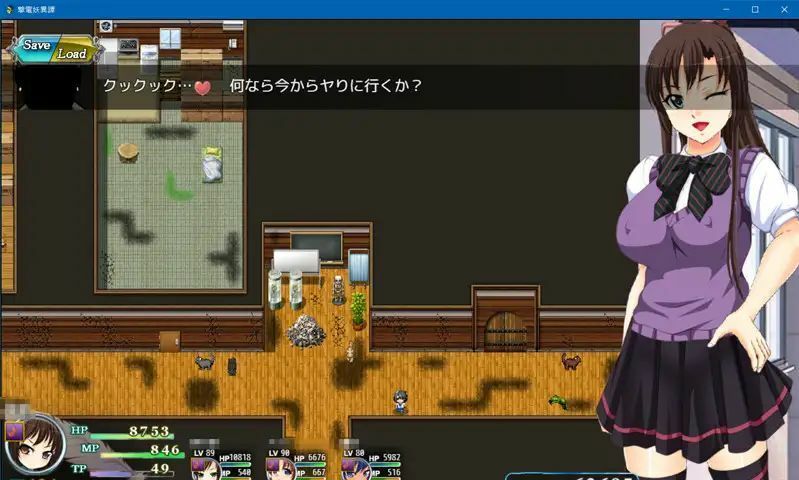 サンプル画像1:撃電妖異譚─EP1─(さーくる亀) [d_250957]