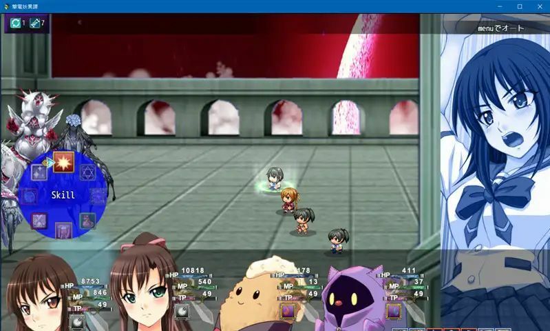 サンプル画像6:撃電妖異譚─EP1─(さーくる亀) [d_250957]