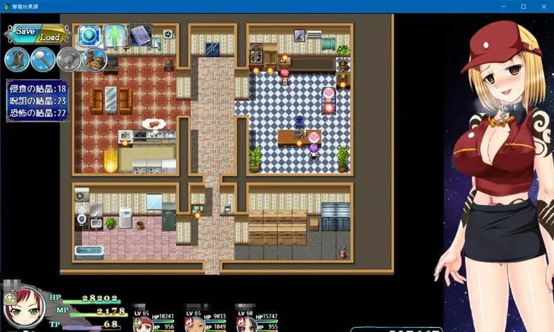 サンプル画像1:撃電妖異譚─EP2─(さーくる亀) [d_250958]