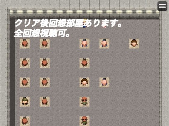 サンプル画像6:Sara’s mission！ アヤシイバイトを調査せよ(ぷるぷるパンパン) [d_251194]