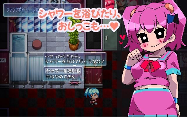 サンプル画像3:触ってヤレるファンサアイドル(Hentai Shojo Maker) [d_251229]