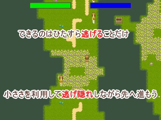 サンプル画像4:誘惑の夢 巨大魔物の夢(プロジェクトT) [d_251715]